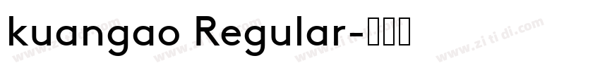 kuangao Regular字体转换